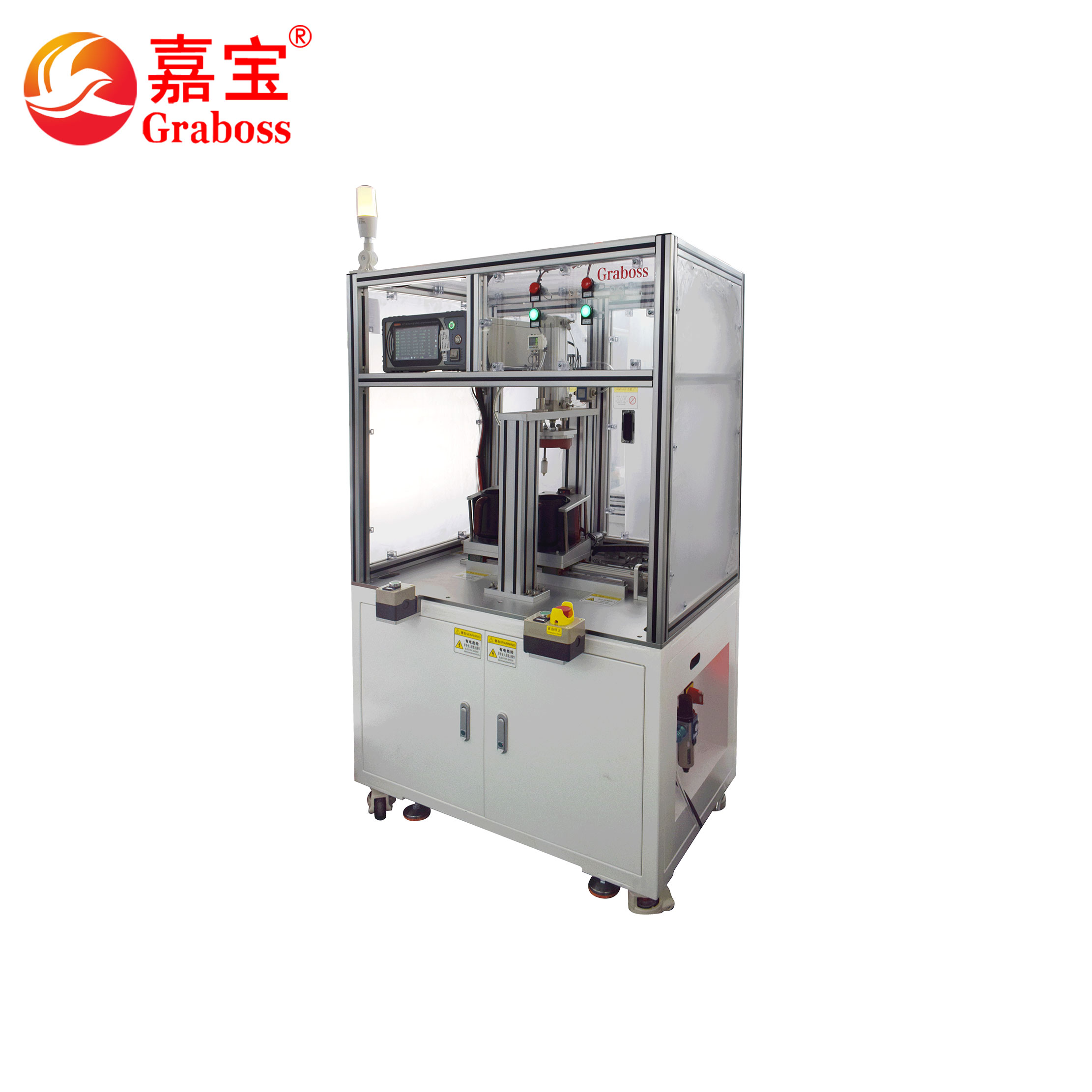 咖啡機(jī)密封檢測(cè)設(shè)備